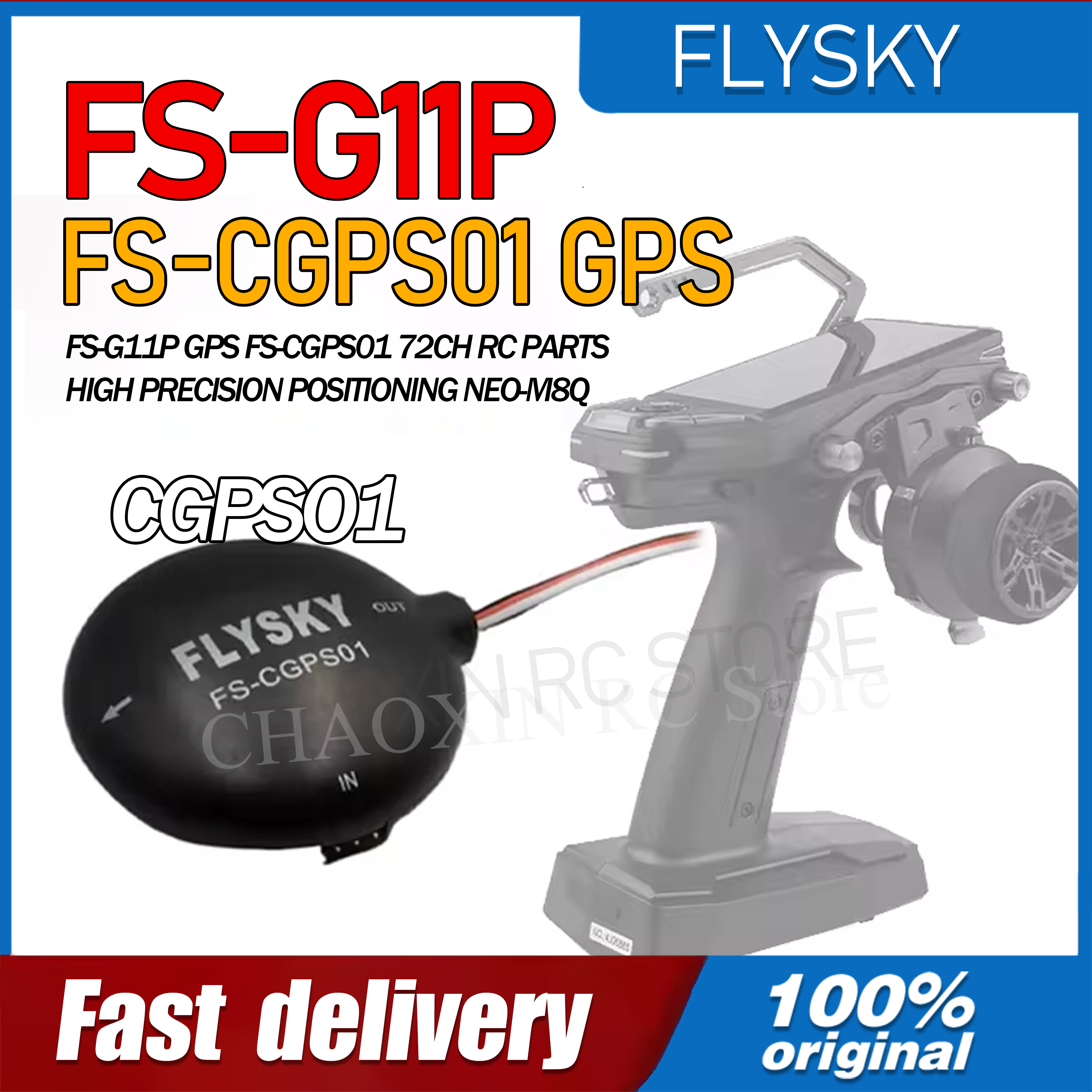 Rc Boat - Flysky FS-G11P GPS FS-CGPS01 72CH RC
