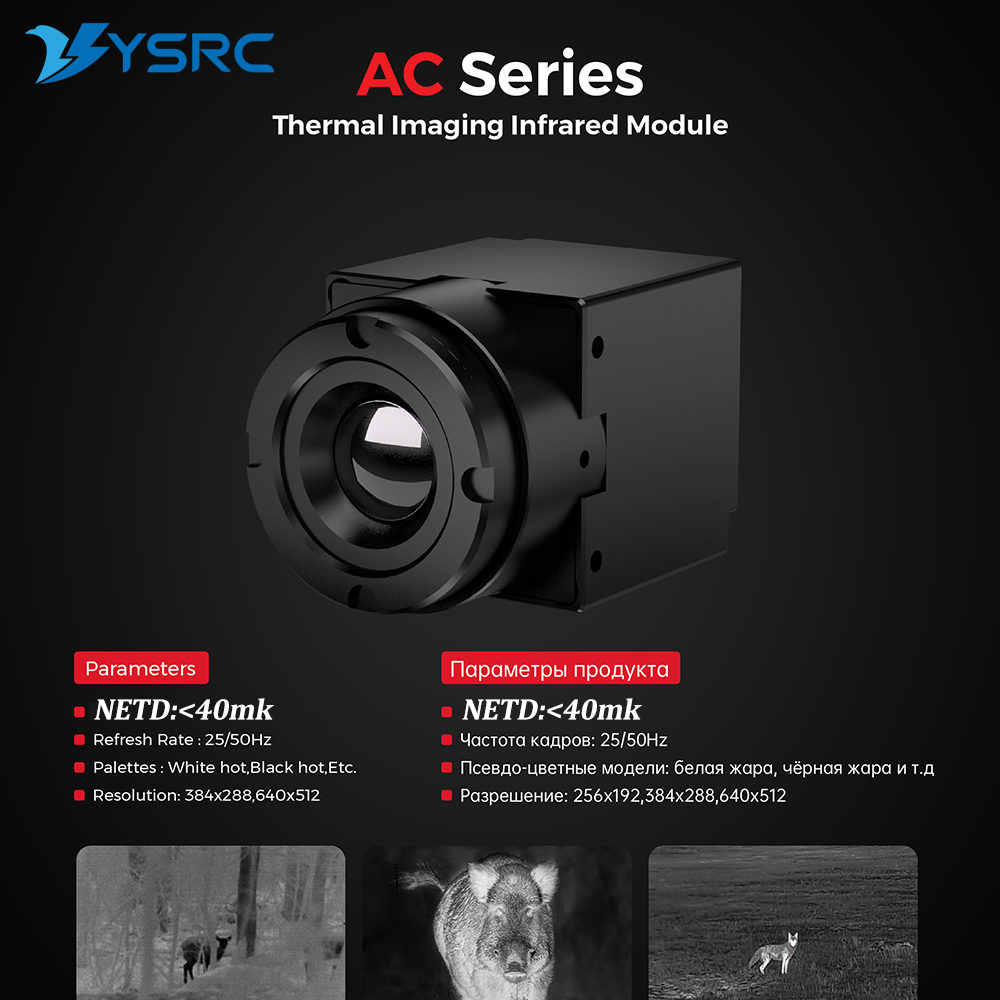 FPV Thermal Imager Camera Modu - Drone Rc With Camera avis et prix