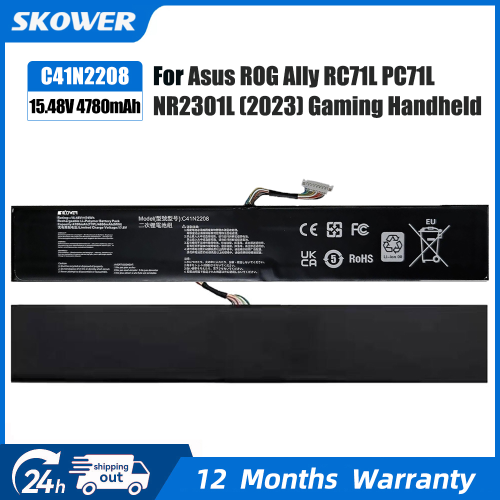 SKOWER 15.48V C41N2208 Battery - Drone Z1 avis et prix