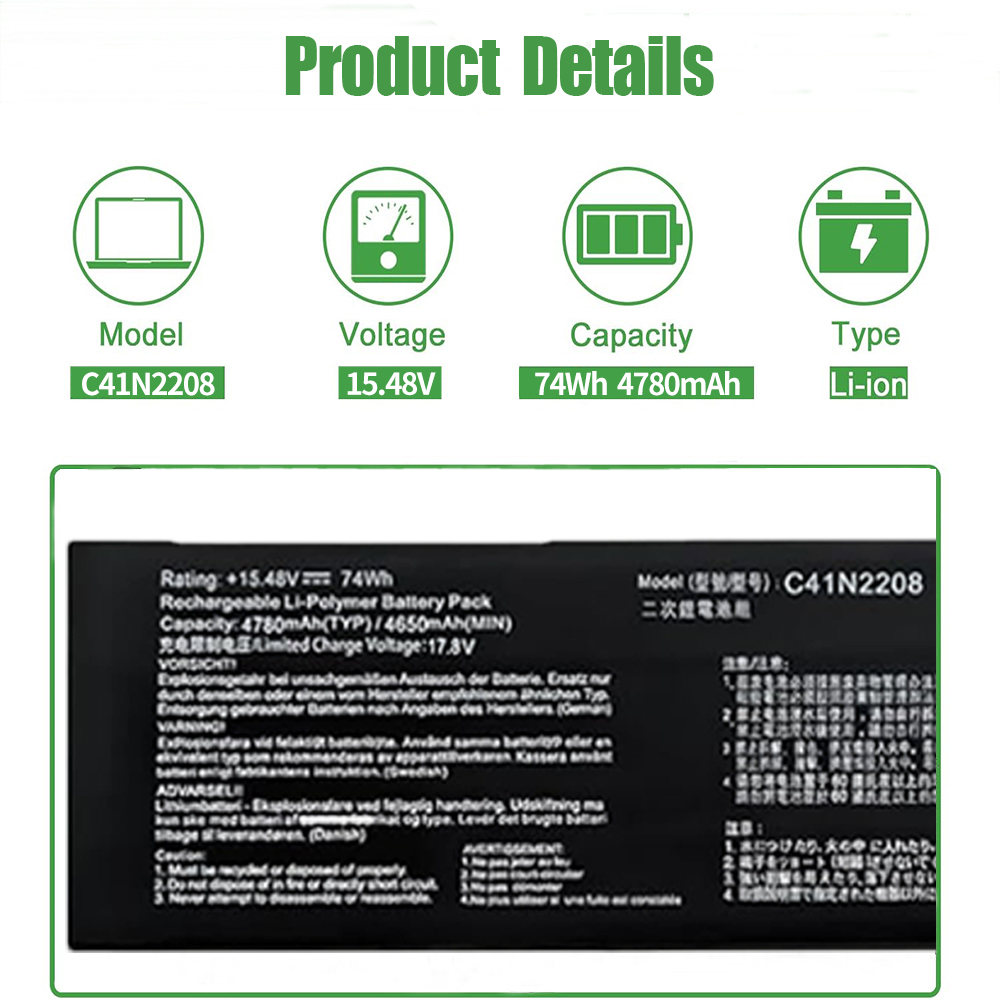 SKOWER 15.48V C41N2208 Battery - Drone Z1 avis et prix