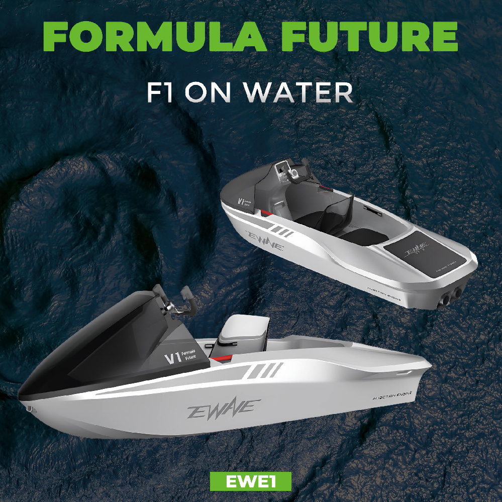 Scenic AreaTheme ParkNew Made  - Rc Boat avis et prix