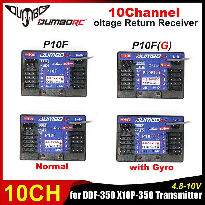 DUMBORC 10CH 2.4G P10F P10FG G - Joystick Rc Drone avis et prix